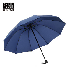 统狮雨伞Y64 个
