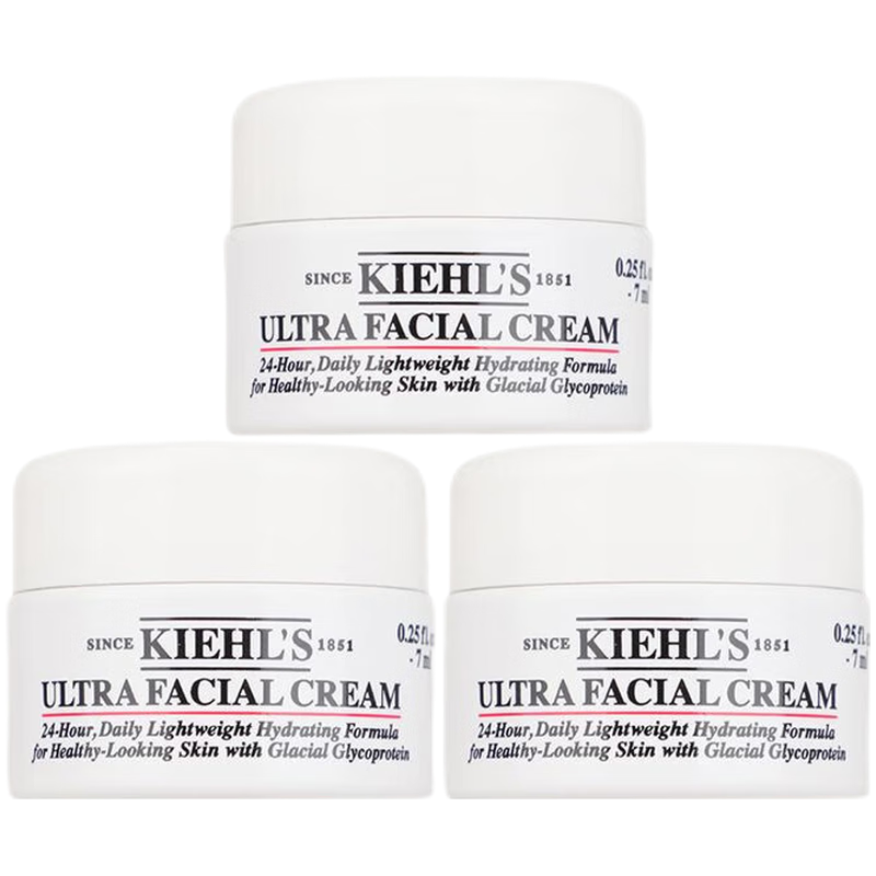 科颜氏(Kiehl's)高保湿面霜小样7ml*3瓶 温和清洁高保湿控油