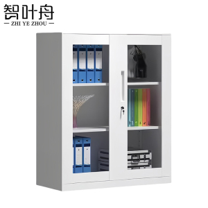 智叶舟矮柜玻璃门900*400*1090mm台