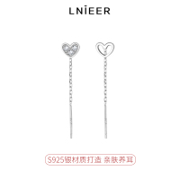 S925纯银不对称爱心耳线女小众设计感长款显瘦耳环养耳洞耳钉耳饰送女朋友老婆情人节七夕生日礼物