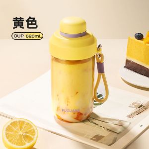 富光水杯新款高颜值ins塑料杯女吸管杯学生网红奶茶杯简约随手杯