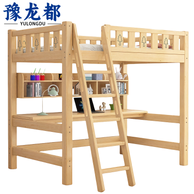 豫龙都公寓床单人张