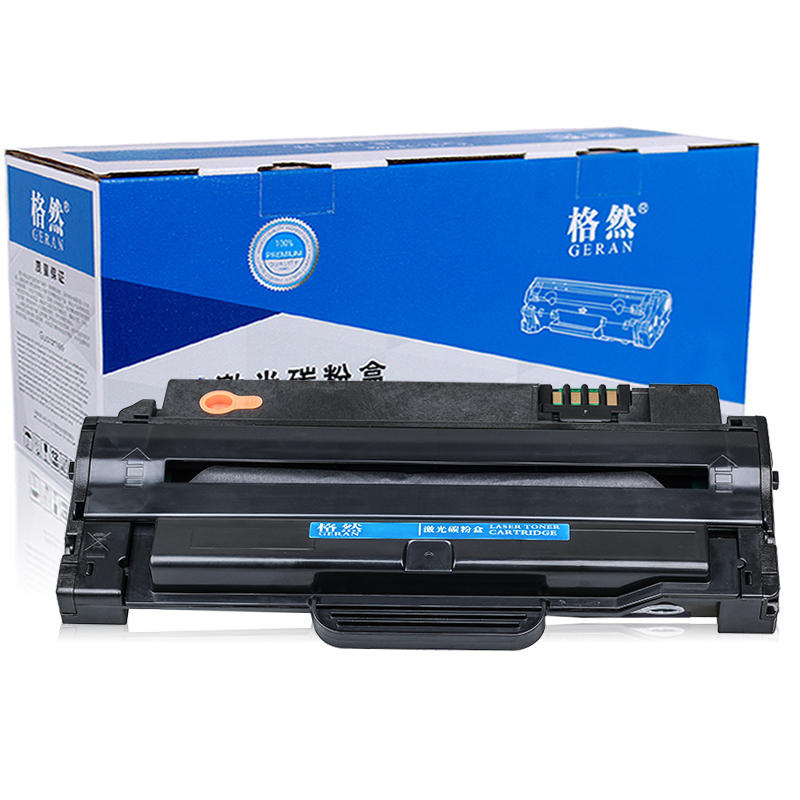 格然 联想LD2241易加粉硒鼓 适用Lenovo M7150 M7150F打印机墨盒 碳粉盒