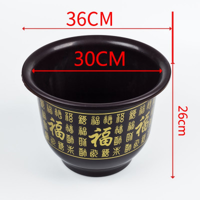 金铂喜栽树的大花盆超大盆特大塑料加厚托盘大号圆形树根室内庭院高26cm，直径36cm送托盘40-50CM