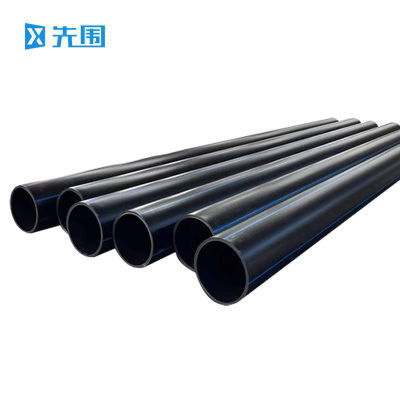 先围 PE穿线管 外径50*3.5mm厚 米