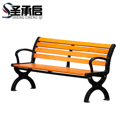 圣承启 室外长凳 1.2米 张