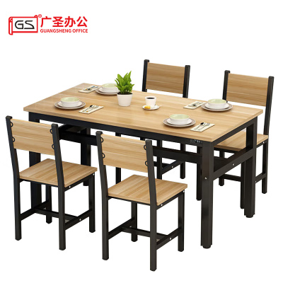 GS广圣 餐桌方桌钢木桌食堂餐桌椅1桌4椅 CB1808 套