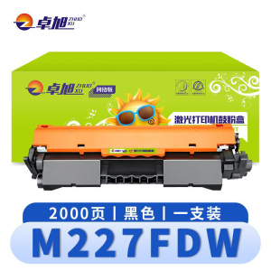 卓旭 硒鼓M227FDW 支