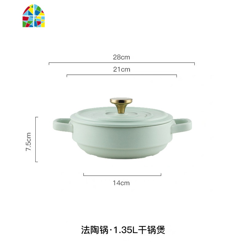 北欧陶瓷煲仔饭专用砂锅家用燃气焖锅干锅煲小号创意锅具带蒸屉 FENGHOU 牛油果绿-1.35L煲仔锅+蒸屉