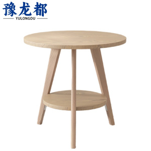 豫龙都 茶几实木 张