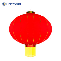 LENZY韧知 植绒灯笼 120# 个