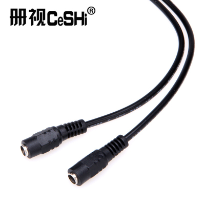 册视0.6平dc母头圆线护套2芯延长监控LED灯12V设备电源线5.5*2.1mm根