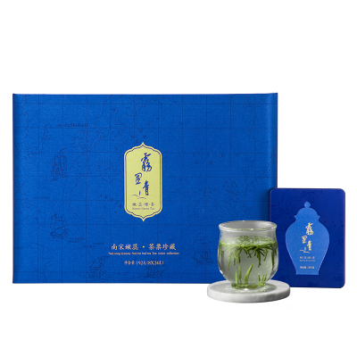 天方2021年新茶春茶雾里青192g明前特级芽茶绿茶头采嫩芽高山茶叶