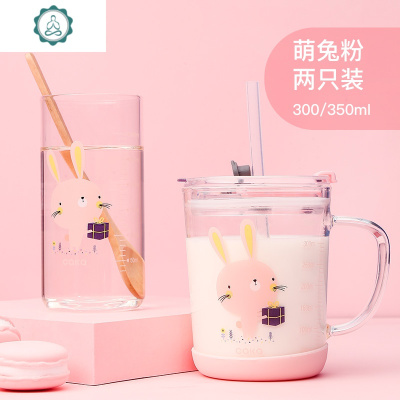 儿童牛奶杯家用带刻度早餐玻璃杯大宝宝冲奶粉专用吸管喝奶杯防摔封后羊驼灰-350ML带手柄