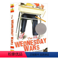[正版]华研原版 星期三的战争 英文原版 The Wednesday Wars 纽伯瑞银奖 儿童文学小说 英文版进口原