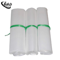 景欧力 加厚透明平口袋 JOL-H7987 捆