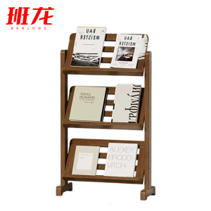 班龙报刊架三层c53个