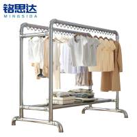 铭思达晾衣架