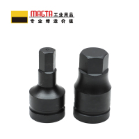 玛吉塔工(MRO MAGTA)风动旋具套筒 气动旋具套筒 重型旋具套筒 六角旋具套筒 51630 1-1/2" H41