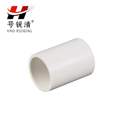 号锐清 PVC管古 110 个