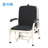 先围 折叠陪护椅床两用 PHC-免安装加固01 张