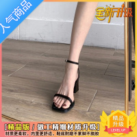 SUNTEK法式凉鞋女夏季一字带方头露趾粗跟网红高跟鞋气质名媛2023年新款