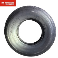 朝阳 轮胎9R22.5 条