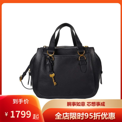 化石Fossil新款BrookeSatchel经典复古黑色皮质时尚休闲淑女风女士单肩包手提包女Black
