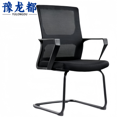 豫龙都 办公椅黑色把