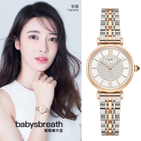 瑞士爱沃驰I&W CARNIVAL星月系列手表石英表 女士简约气质镶钻女表防水满天星手表玫瑰金品牌腕表547L