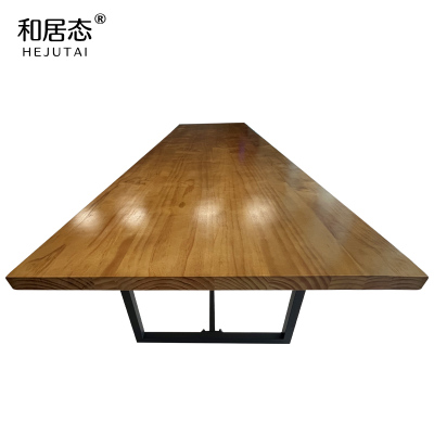 和居态 实木桌子 360x100x75cm 张