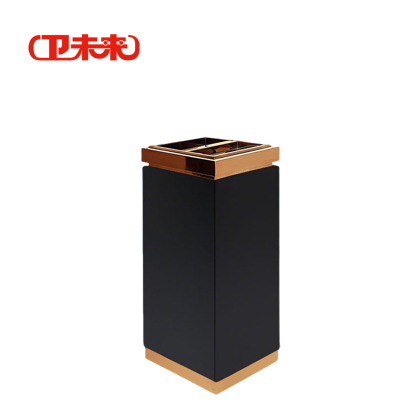 卫未来 立式垃圾桶 玫瑰金黑烤漆 个