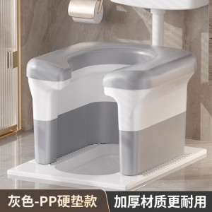 蹲便改坐便椅家用蹲厕神器座便携式马桶移动架孕妇老人上厕所凳子