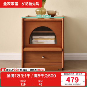 全友家居板式床中古风小户型主卧室家具复古实木床脚软包双人大床