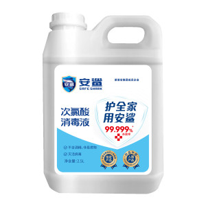 安鲨新款直供安鲨次酸消2.5L桶装宠物家用次酸消水 2.5L
