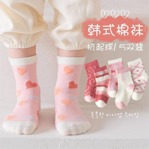 儿童袜子女孩女童袜子春夏款棉袜大童可爱公主花边袜