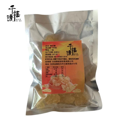千禧渡 黄冰糖 1000克 袋