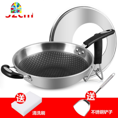 400不锈钢蜂窝炒锅无油烟炒菜锅无涂层电磁炉通用大勺 FENGHOU 34单锅无盖