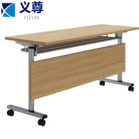 义尊 折叠办公桌1200*600mm 张