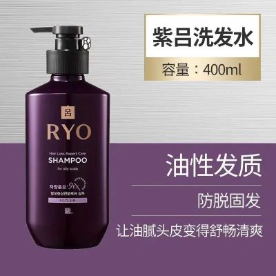吕(Ryo)滋养韧发密集强韧洗发水(中干性)400ml 新老包装交替发货