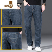 YANXU款高端牛仔裤男薄款宽松直筒阔腿大码弹力中年休闲长裤男夏季