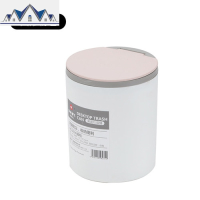 桌面垃圾桶家用创意茶几废纸筒北欧迷你ins带盖收纳桶小号垃圾盒 三维工匠