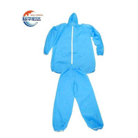 际华宏达 防护服 蓝色180(2XL)/套
