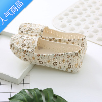 SUNTEK夏季塑料凉鞋女平底工作鞋镂空休闲洞洞鞋沙滩鞋印花包头妈妈鞋软