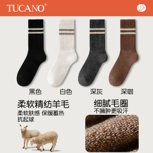 啄木鸟羊毛袜子女中筒秋冬季加绒加厚保暖2024冬新款超厚羊绒长筒袜冬天