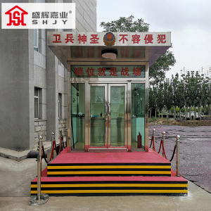 盛辉嘉业 户外执勤岗楼防弹玻璃岗亭304不锈钢形象站岗台安保室哨位岗楼