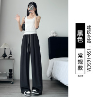 速干运动弯刀裤女夏薄款2025新款高腰小个子休闲冰丝阔腿山本裤子