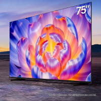 Hisense/海信 75C33NH 75英寸 MEMC运动防抖电视 DTS立体环绕音响电视机