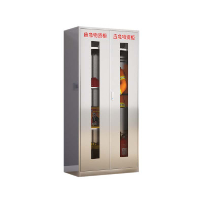 豪利特不锈钢防暴器械装备柜工具柜安保反恐盾牌柜警务室防爆柜201加厚材质1920*900*450应急物资柜