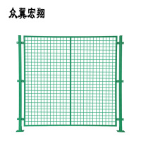 众翼宏翔 防护栅栏 护栏网 防护网 隔离栅栏(不含安装) 2760mm*1700mm 片